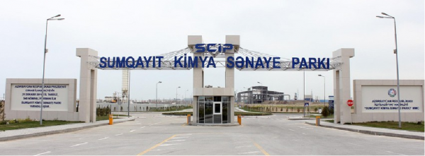 Sumqayıt Kimya Sənaye Parkı (SKİP)